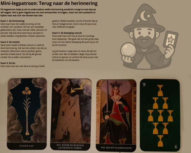 526526651465525